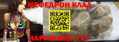 ALPHA-PVP Пыть-Ях