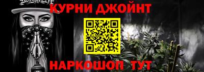 спайс Пугачёв
