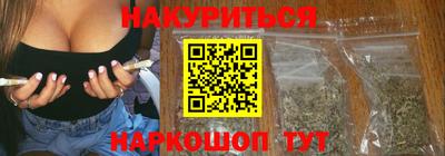 спайс Пугачёв