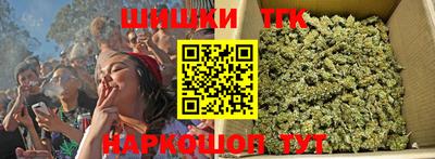 спайс Пугачёв