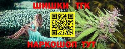 спайс Пугачёв