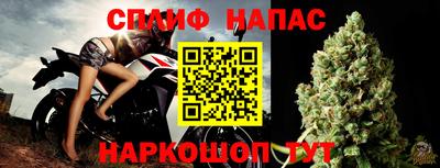 ALPHA-PVP Пыть-Ях