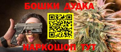 ALPHA-PVP Пыть-Ях