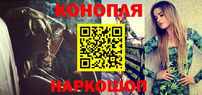 спайс Пугачёв