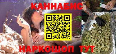 соль курить ск Пушкино