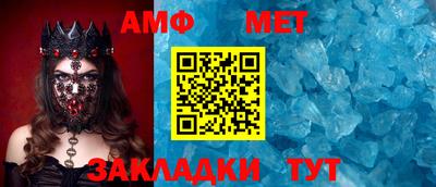 соль курить ск Пушкино