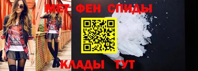 соль курить ск Пушкино