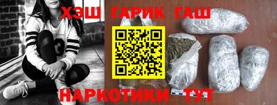 спайс Пугачёв