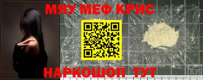 соль курить ск Пушкино